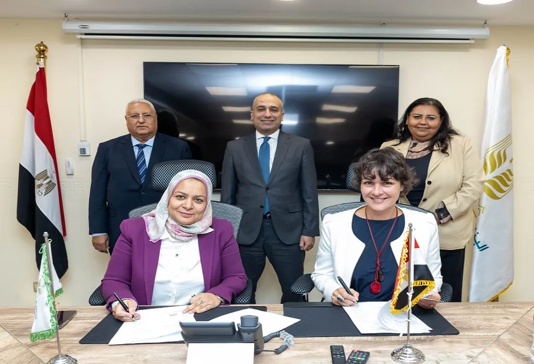 أثناء توقيع البروتوكول بين البنك الزراعي المصري والوكالة الألمانية للتعاون الدولي