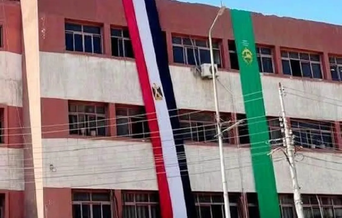 مديرية التربية والتعليمة بالقليوبية