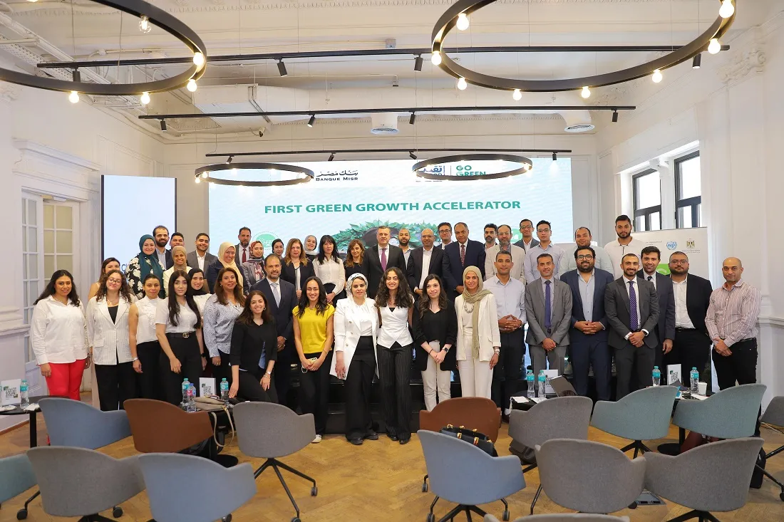 بنك مصر يحتفي برواد أعمال TEQDAR Go