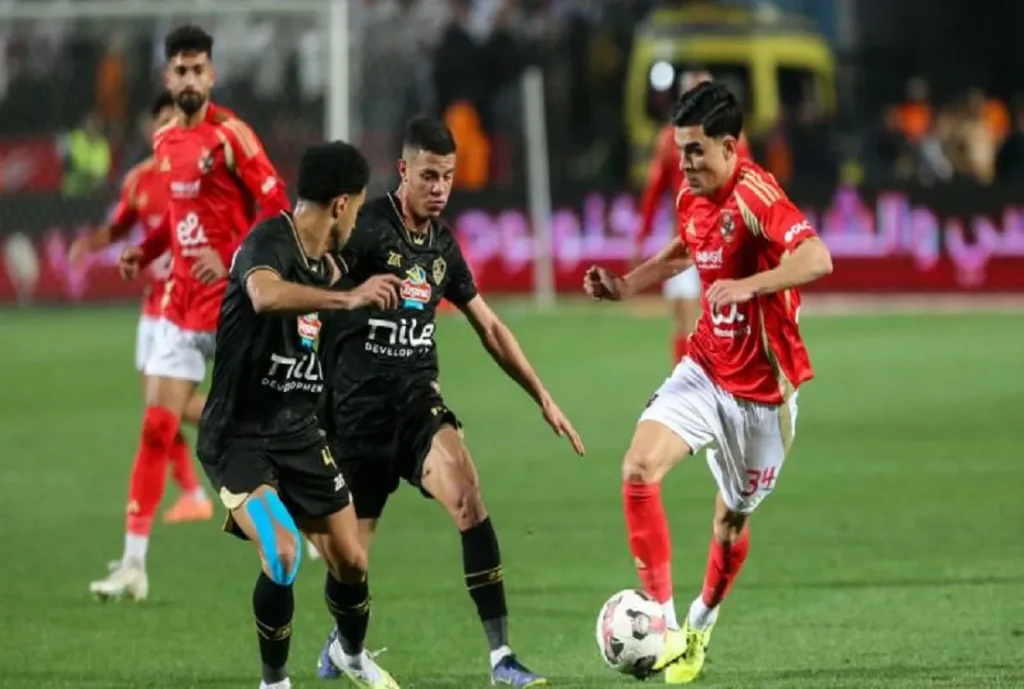 الأهلي والزمالك