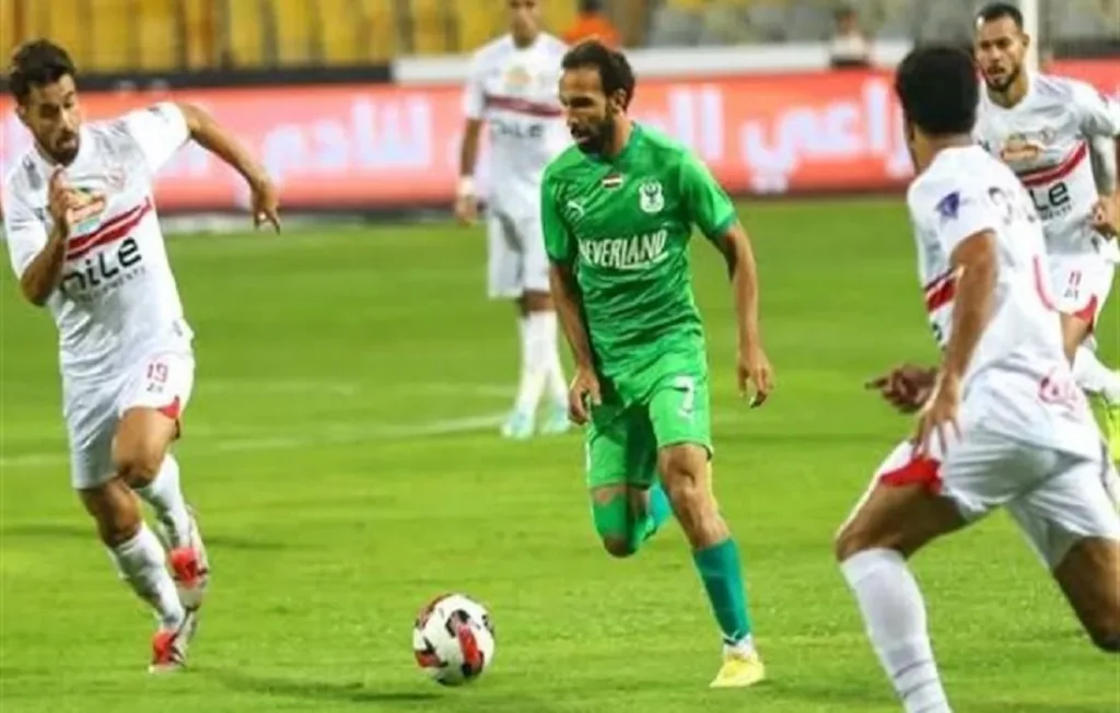 الزمالك والمصري البورسعيدي
