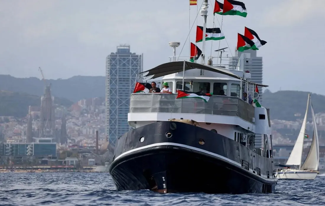 أسطول الصمود العالمي