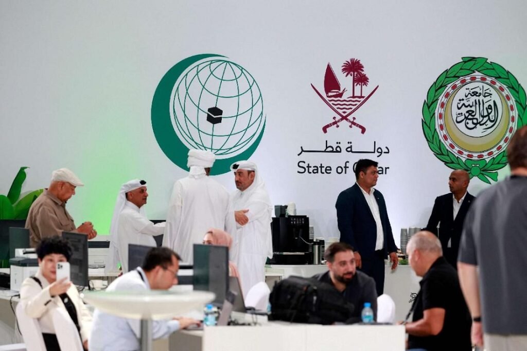 قمة الدوحة الاستثنائية