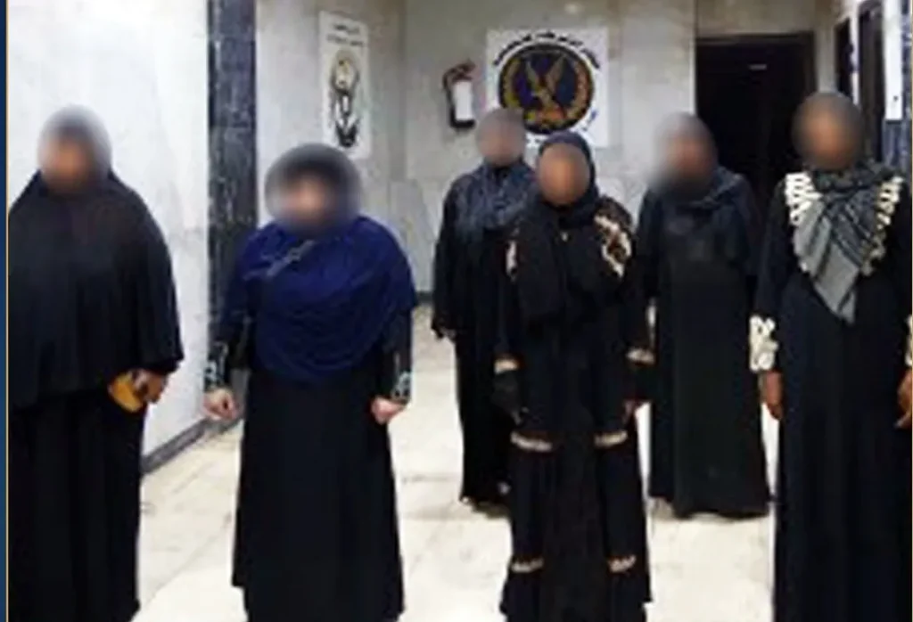 ضبط عناصر التشكيل من السيدات