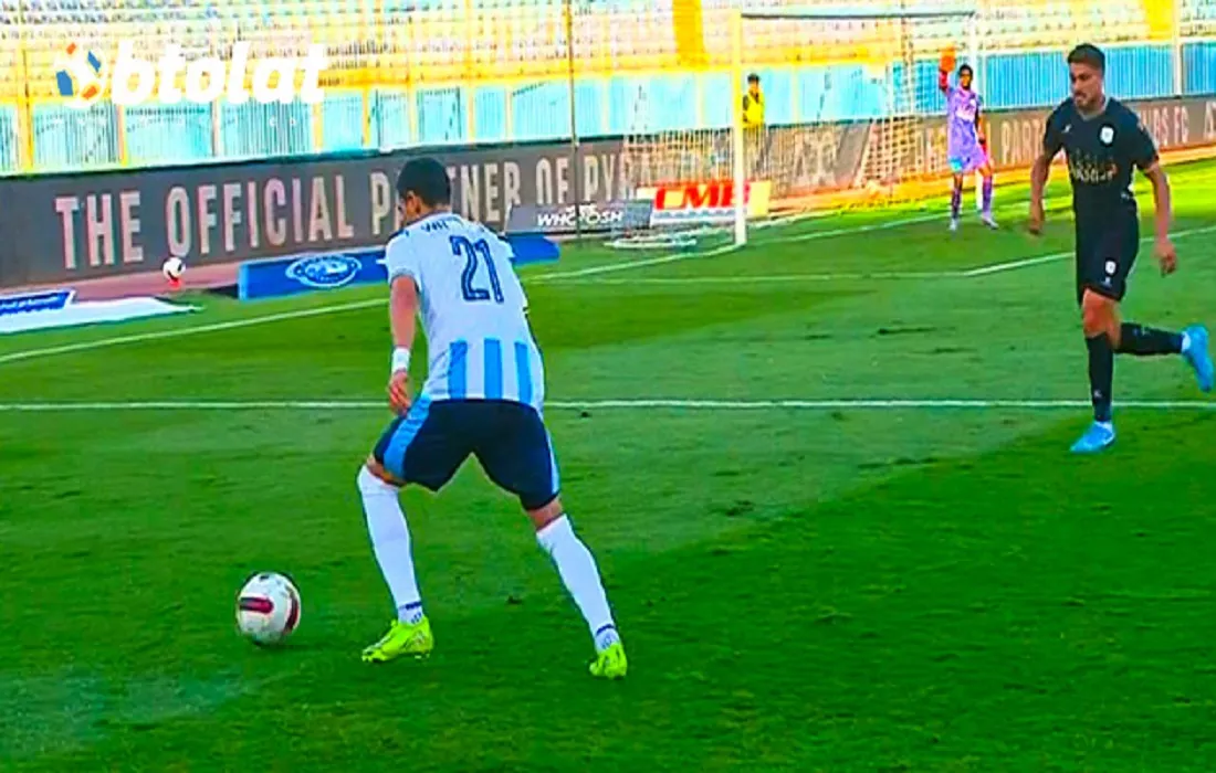 بيراميدز وفاركو