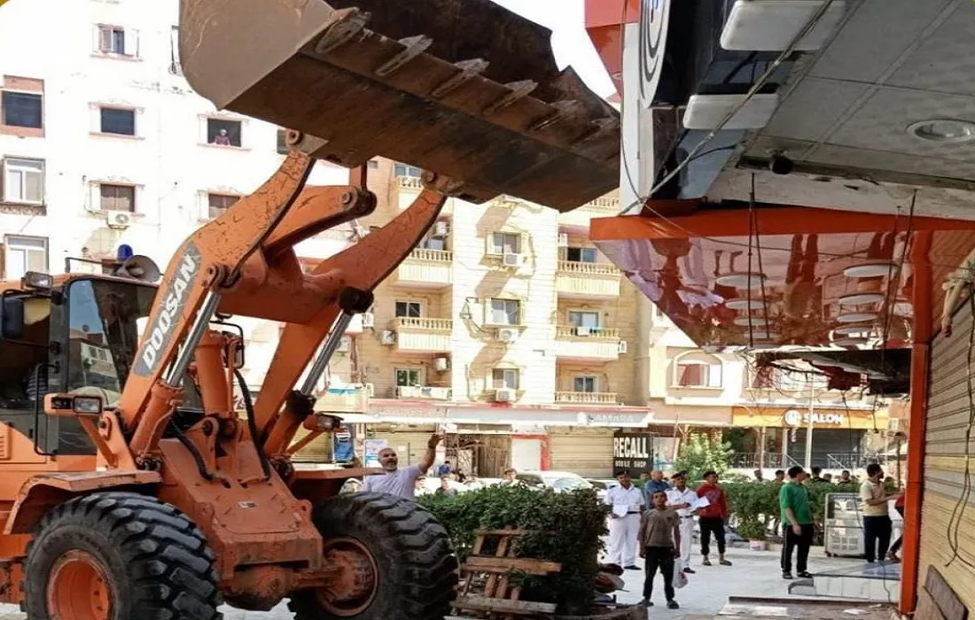 حملات إزالة المخالفات بالمدن الجديدة