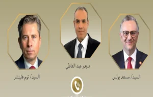 وزير الخارجية المصري يتلقى اتصالين هاتفيين حول تطورات الأوضاع في السودان