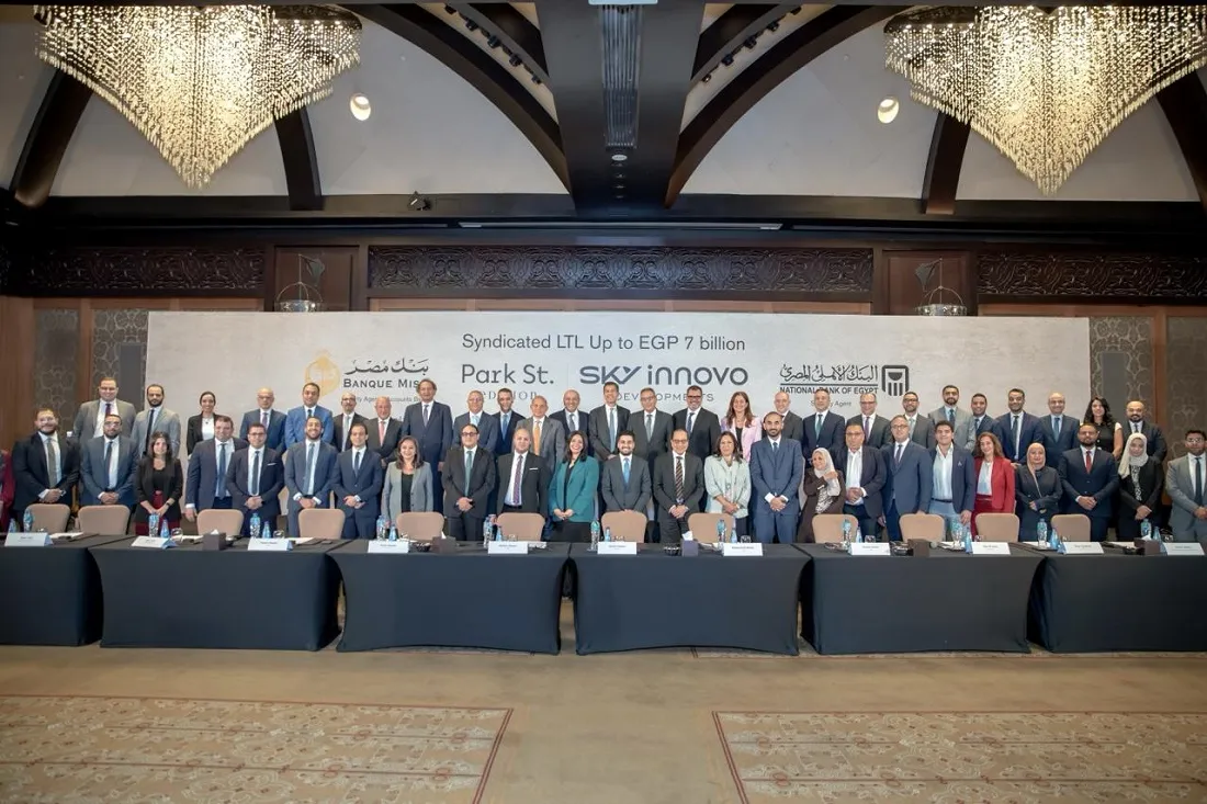 تحالف مصرفي من خمسة بنوك يمنح تمويلًا لصالح شركة سكاي انوفو