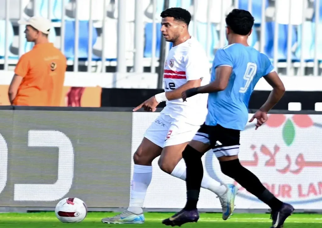 الزمالك وغزل المحلة
