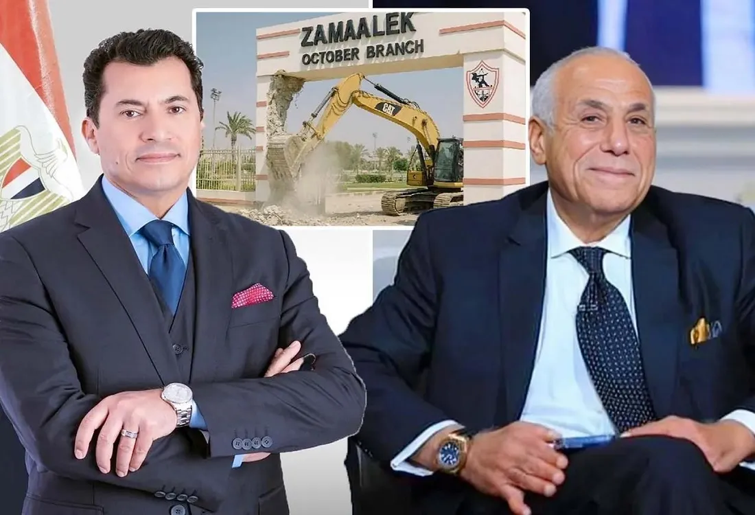 وزير الشباب والرياضة ورئيس نادي الزمالك – صورة موضوعية