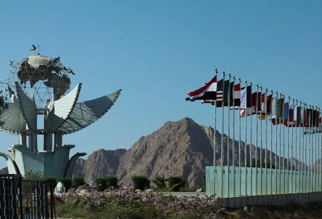 النادي الأهلي يثمن جهود الرئيس عبدالفتاح السيسي في نجاح مؤتمر السلام بشرم الشيخ