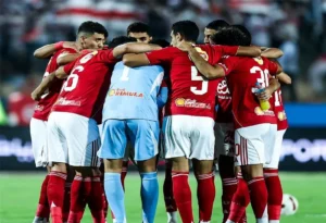 النادي الأهلي- أرشيفية