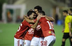 الأهلي وإيجل نوار البوروندي