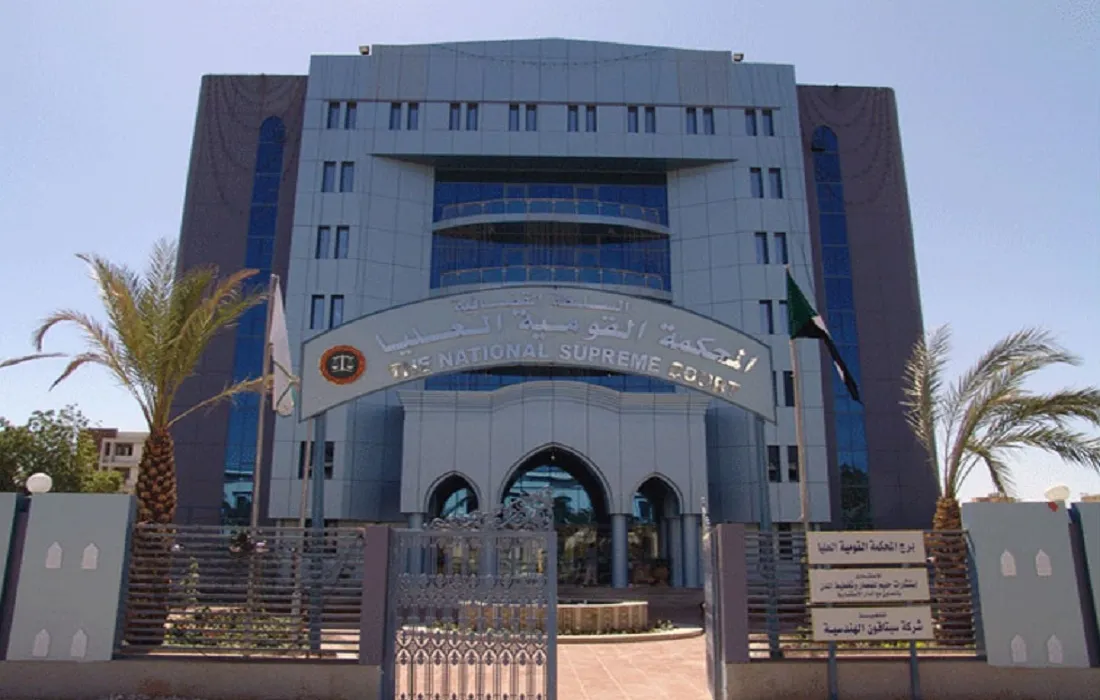 محكمة سودانية - أرشيفية