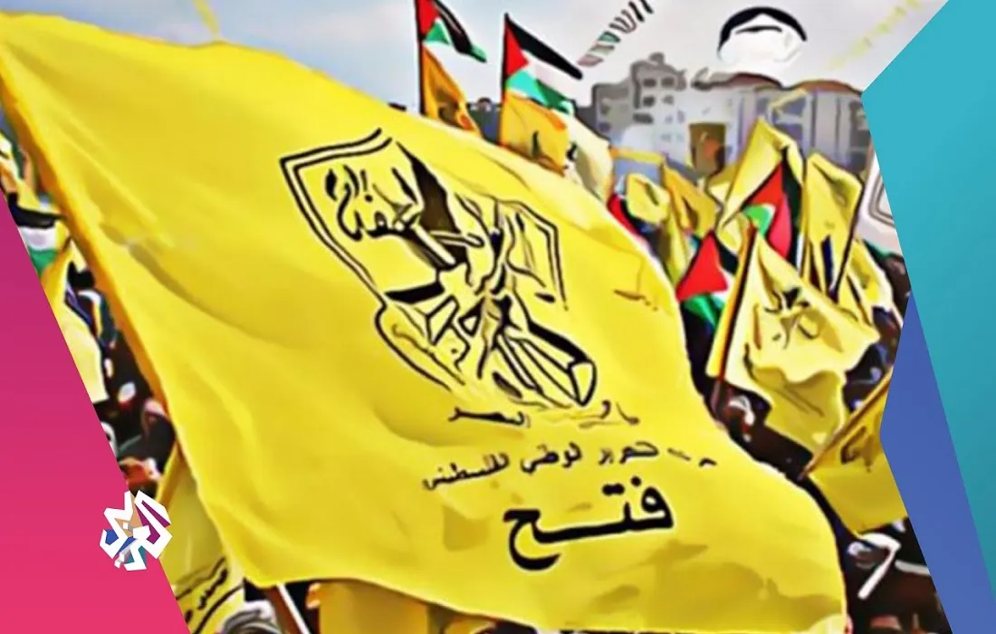 حركة فتح - صورة تعبيرية