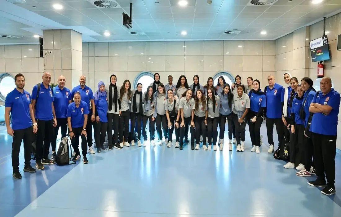 بعثة سيدات يد الأهلي