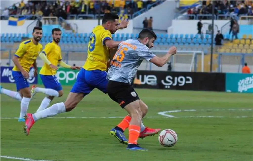 فاركو والإسماعيلي