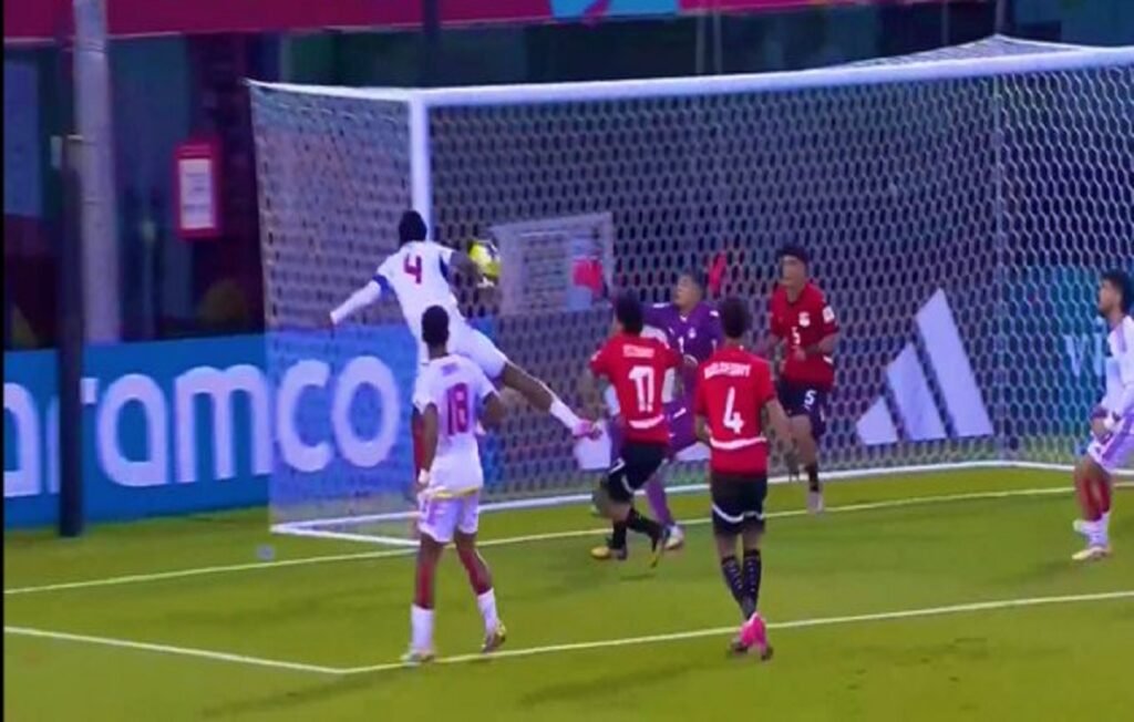 منتخب مصر للناشئين تحت 17 عام 