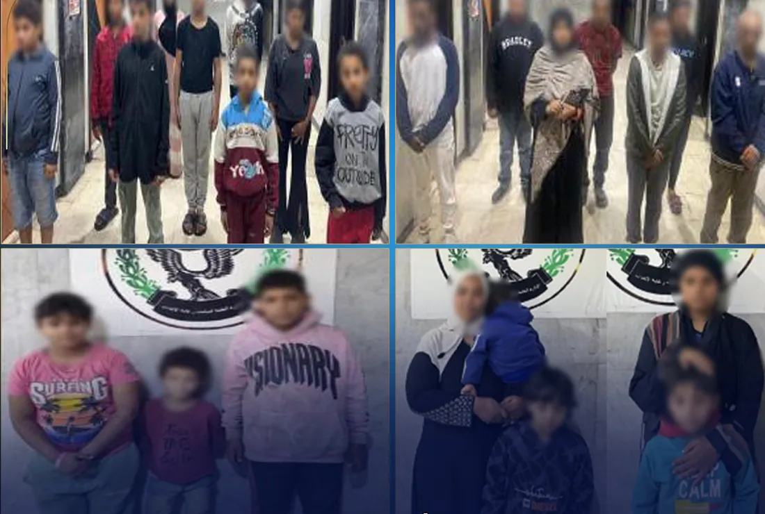 ضبط التشكيل والأطفال المخطوفين