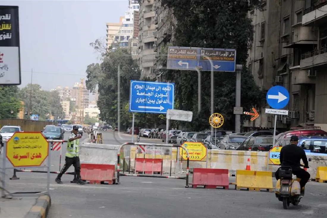 إغلاق شارع الهرم
