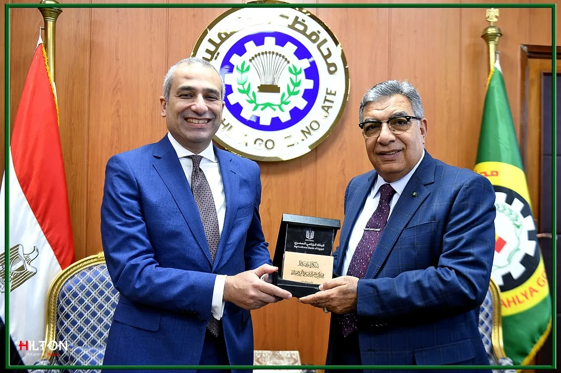 رئيس البنك الزراعي المصري ومحافظة الدقهلية