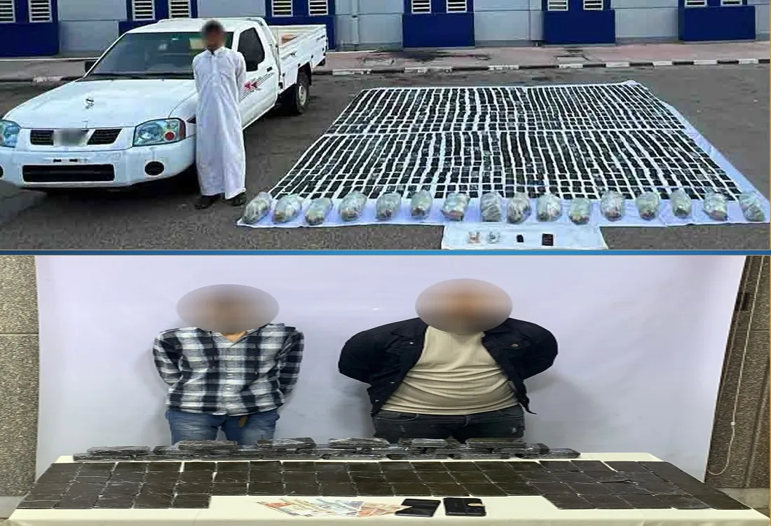 ضبط جانب من التشكيل العصابي وبعض المضبوطات