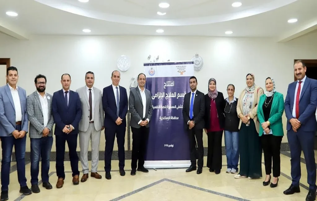 أعضاء صندوق مكافحة وعلاج الإدمان ومسئولي وزارة الصحة في صورة تذكارية