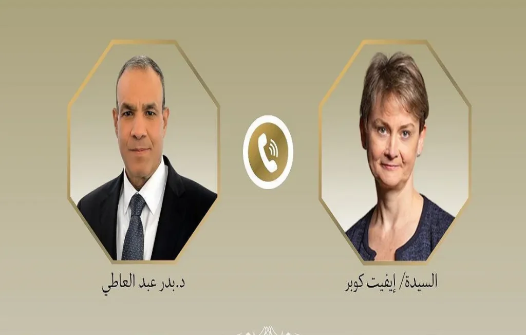 اتصال هاتفي بين وزير الخارجية المصري ونظيرته البريطانية