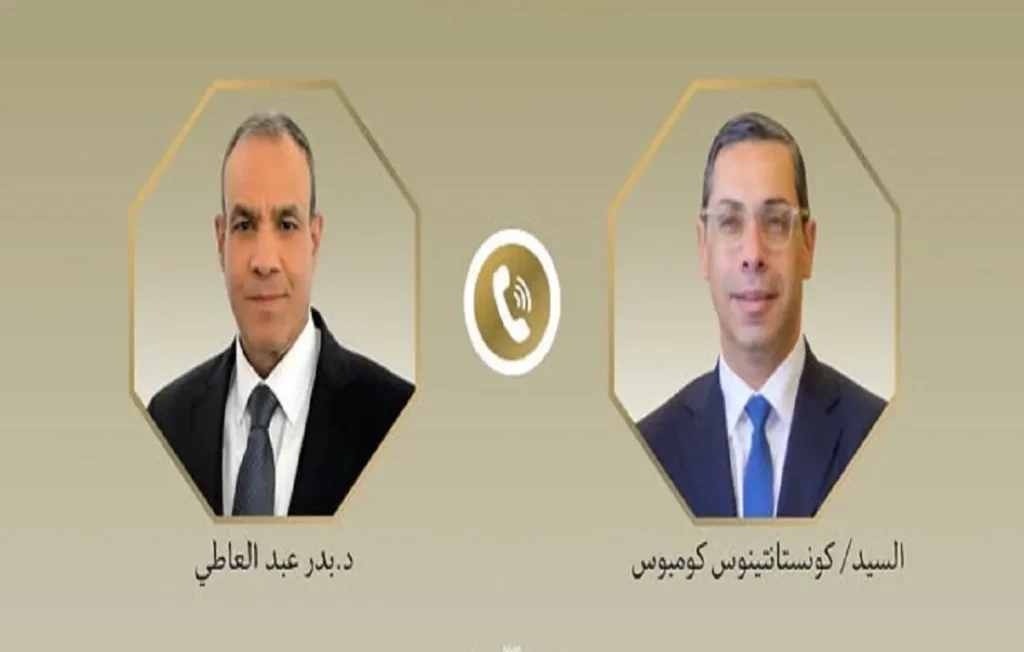 وزير الخارجية المصري ونظيره القبرصي