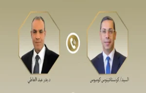 العلاقات المصرية القبرصية خلال اتصال بين بدر عبد العاطي ووزير خارجية قبرص