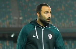 أحمد عبد الرؤوف المدير الفني المؤقت للفريق الأول بنادي الزمالك