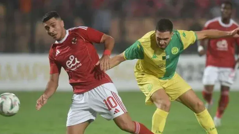 الأهلي المصري والجيش الملكي المغربي