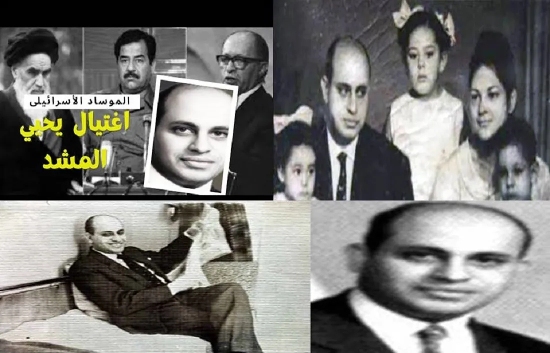 الدكتور يحيى المشد