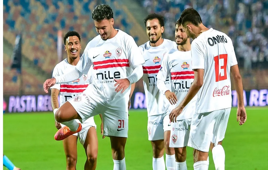نادي الزمالك