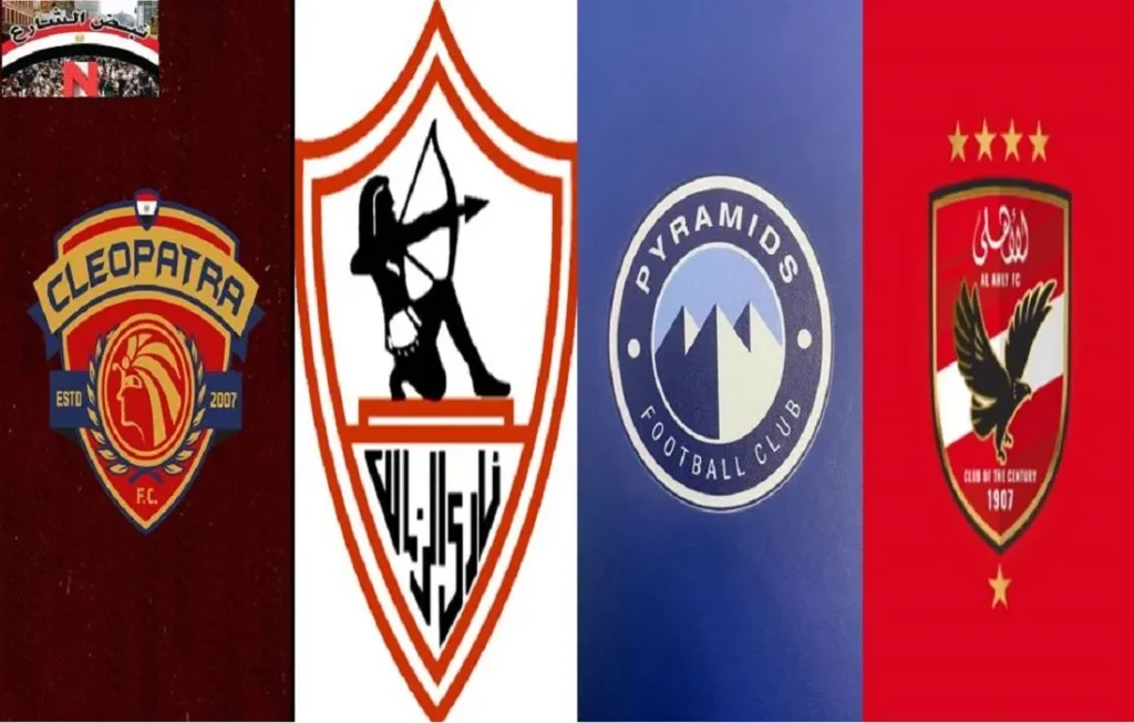 نرصد القيمة التسويقية للفرق الأربعة المشاركة بكأس السوبر المصري