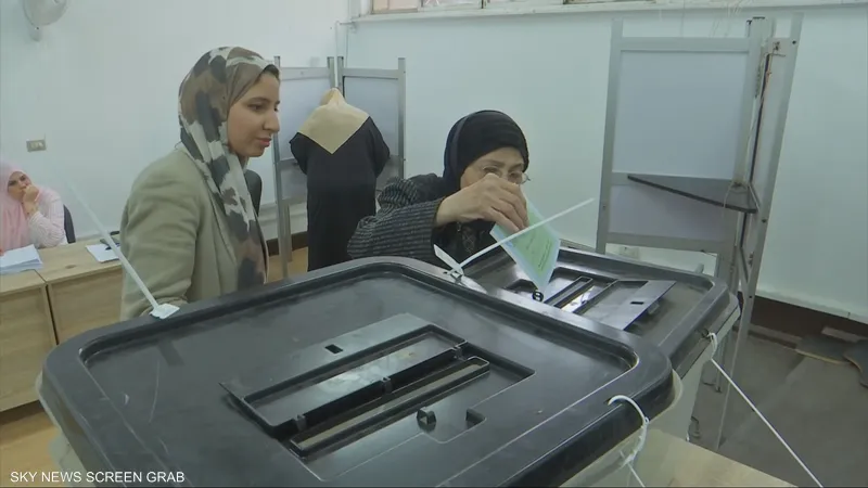 انتخابات مجلس النواب المصري - أرشيفية