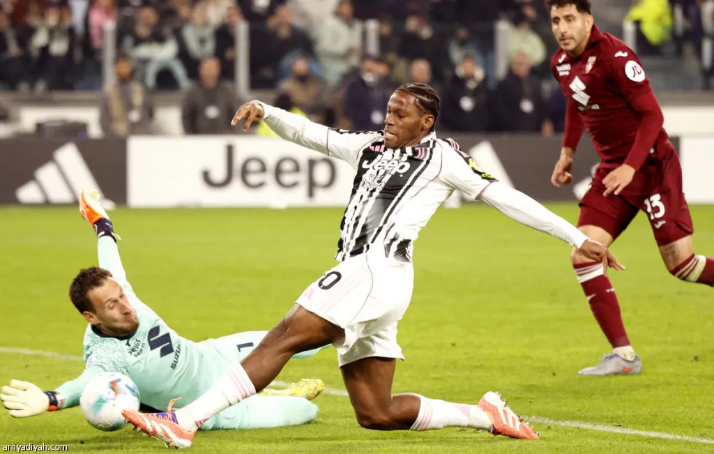 تورينو وكومو