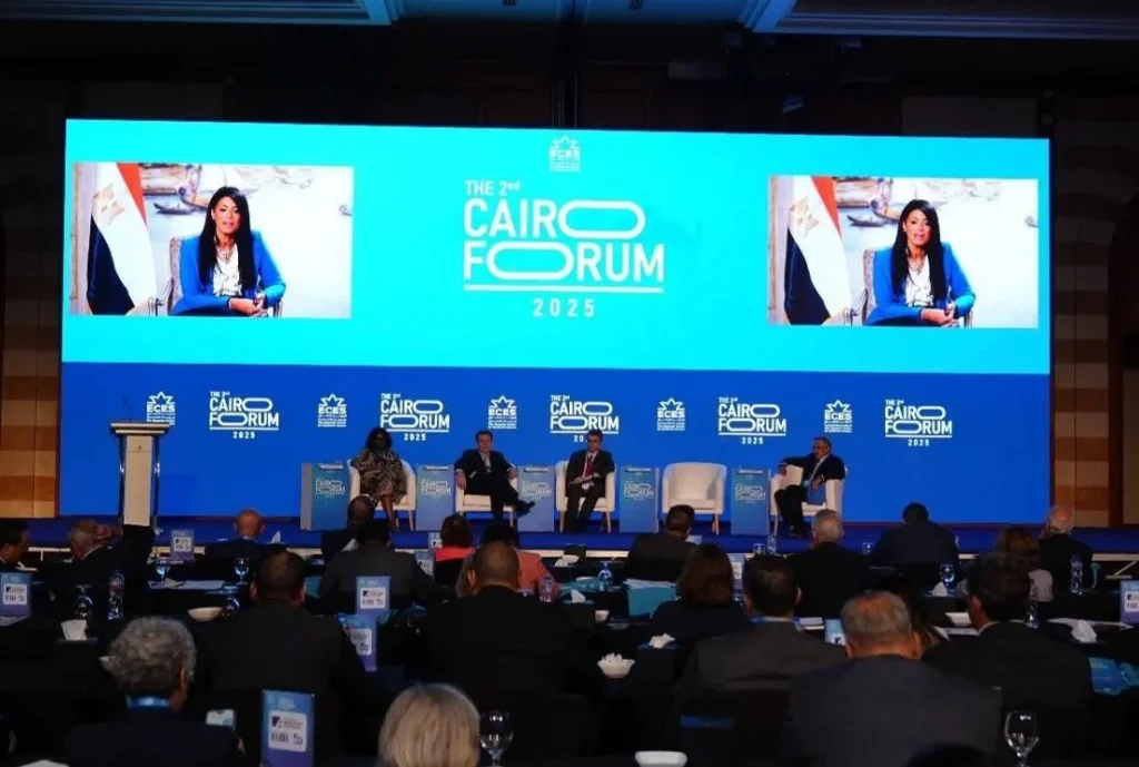 وزيرة التخطيط تشارك في الدورة الثانية من منتدى القاهرة