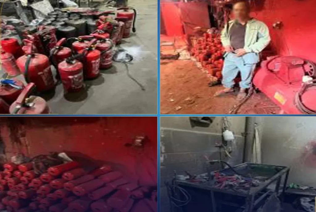 ضبط المصنع وبه المواد المستخدمة في التصنيع