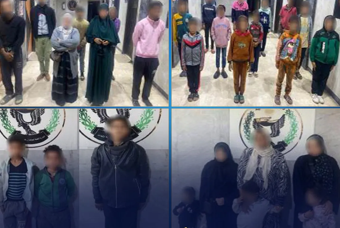 ضبط أعضاء الشبكة وتحرير الأطفال المغرر بهم