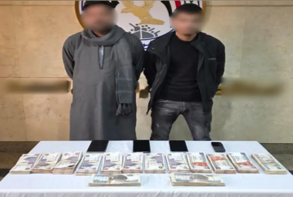 ضبط فردي عصابة النصب والاحتيال في المنيا