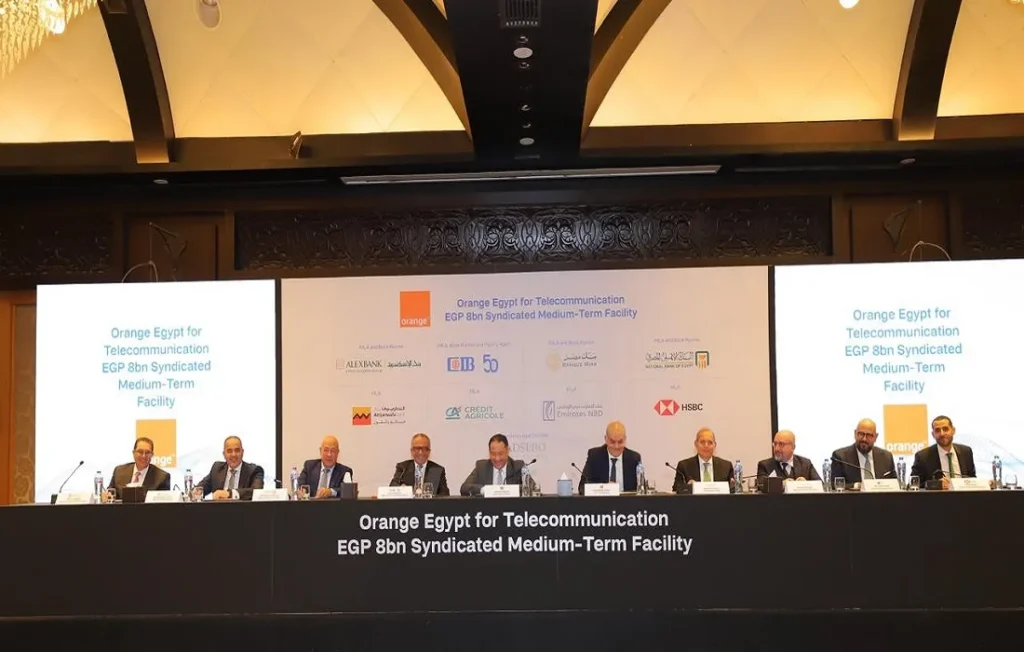 التحالف المصرفي أثناء التوقيع على القرض