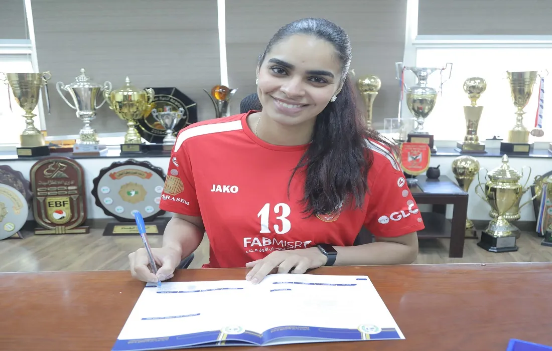 الأهلي يتعاقد مع آيات ياسين للانضمام إلى سيدات الطائرة بالنادي