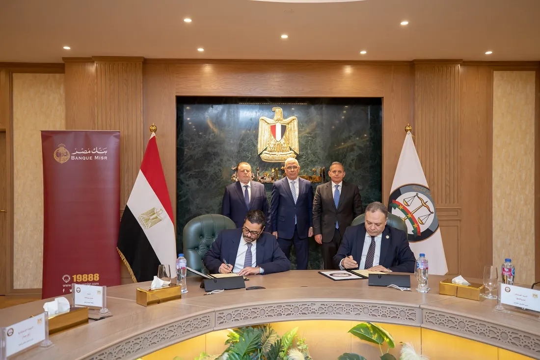 أثناء توقيع البروتوكول بين بنك مصر والنيابة العامة