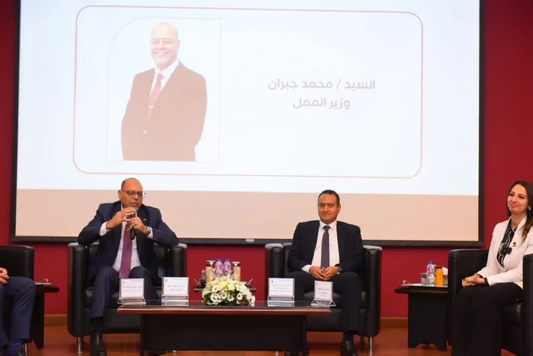 وزير العمل خلال الفعالية التي نظمتها الشركة المصرية القابضة للغازات الطبيعية "إيجاس"