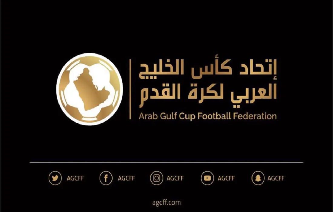 الاتحاد الخليجي لكرة القدم – صورة موضوعية