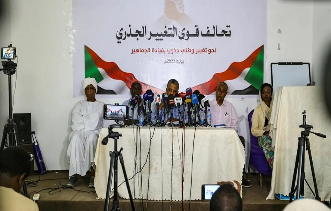 تحالف قوى التغيير الجذري السوداني - أرشيفية