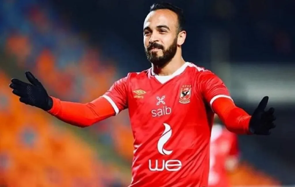 محمد مجدي أفشة نجم خط وسط النادي الاهلي