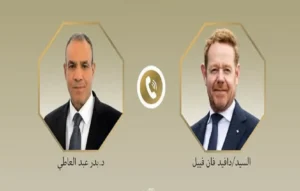 وزير الخارجية المصري ونظيره الهولندي