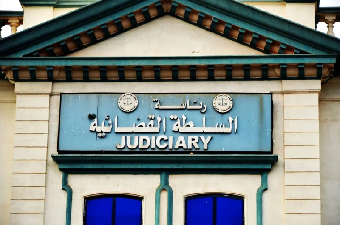 رئاسة السلطة القضائية في السودان – صورة أرشيفية موضوعية